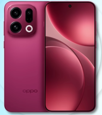 Oppo Find X9 Pro