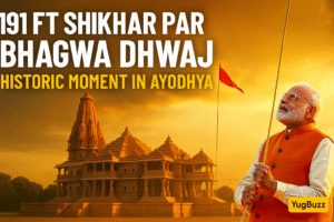 अयोध्या में राम मंदिर अब पूरी तरह तैयार—आज भगवा ध्वज 191 फीट शिखर पर फहराया गया।