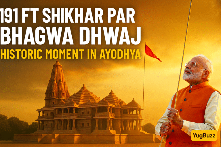 Ram Temple Completion: PM Modi Hoists Saffron Flag in Ayodhya (Dhwaj Arohan Utsav)