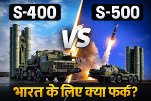 s400 vs s500